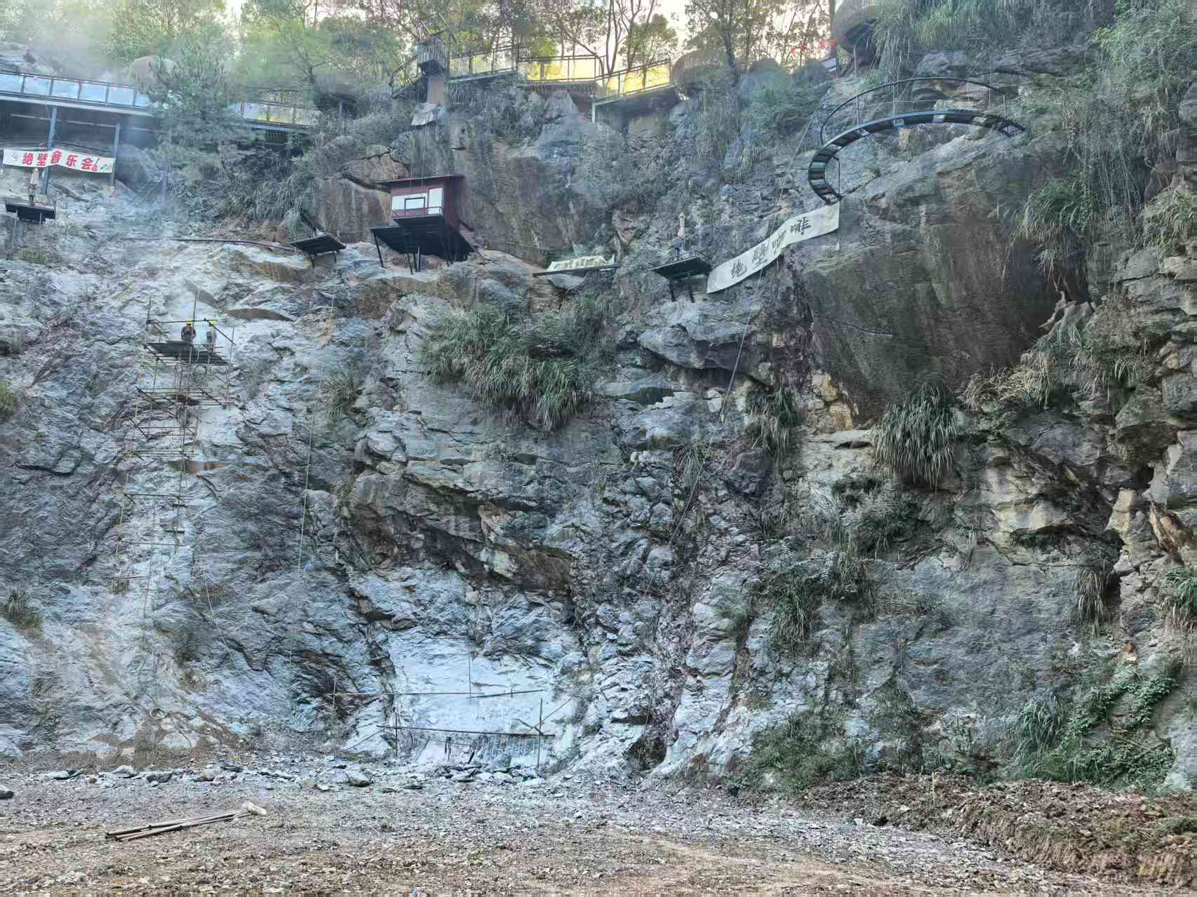 江南喀斯特景区第三大创新项目正在建设中！